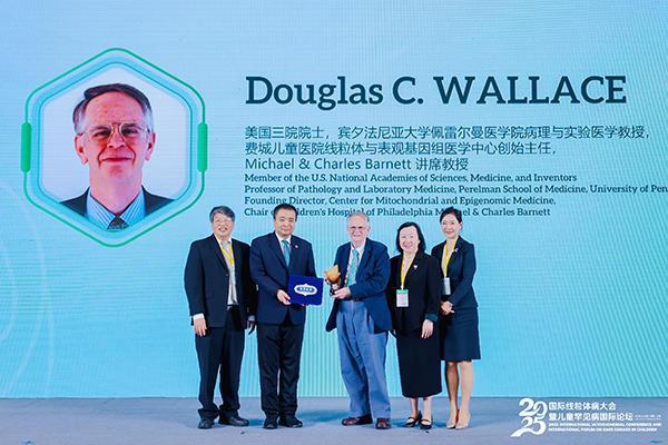 “中國線粒體病”“兒童未能診斷疾病”兩大聯(lián)盟成立為全球罕見病防治體系貢獻“中國方案”(圖2)