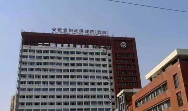 “27天新生兒治療黃疸期間去世”官方通報(圖2)